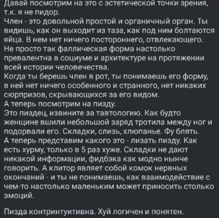 HUI - horoshii user interface