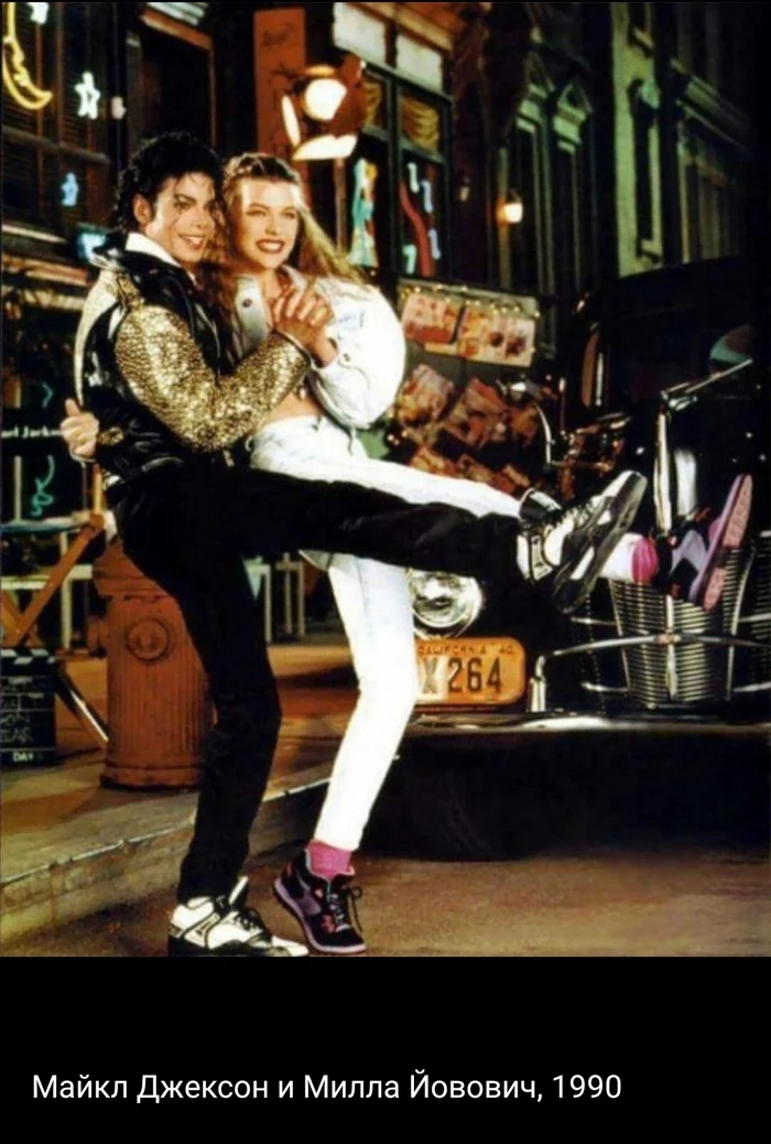 Photo Michael Jackson and Milla Jovovich - The photo, Michael Jackson, Milla Jovovich, Youth, Cheerfulness, Fun, Popularity