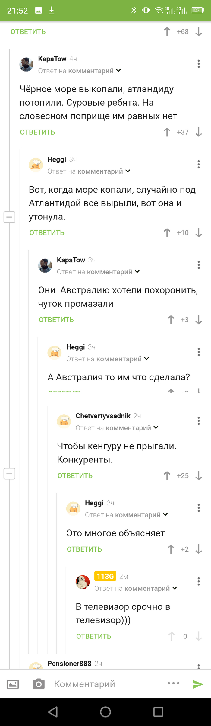 ������ ������ ���������