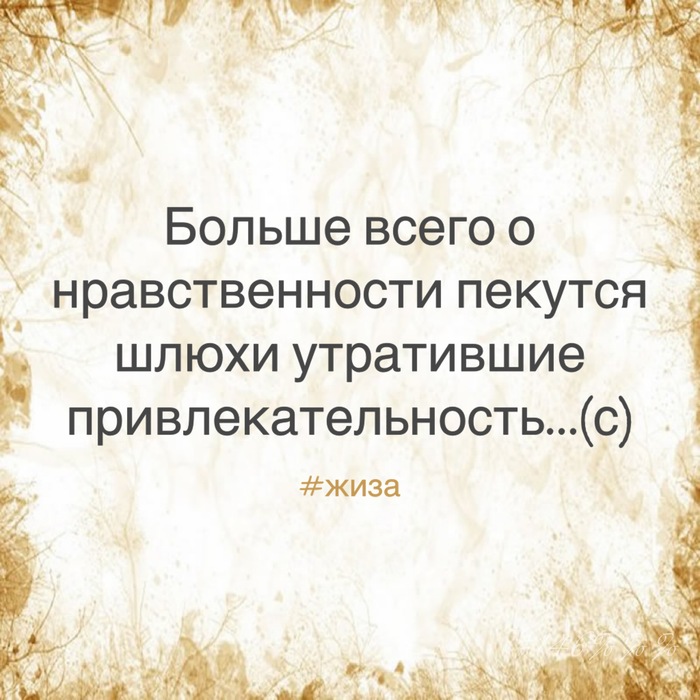    ,   , , , ,  