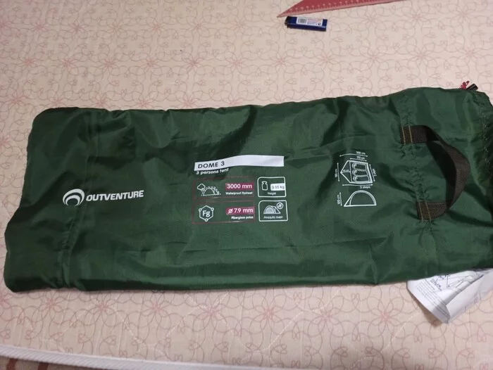 How I improved the tent bag a little - My, Needlework with process, Backpack, Tent, Sewing, Hands from Hell, Rukozhop, Longpost