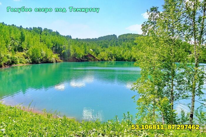 Beautiful lakes in Kuzbass - part 1 - My, Camping, Lake, Tent, Pond, Kemerovo, Kemerovo region - Kuzbass, Relaxation, Tourism, Water tourism, Route, Nature, beauty, Longpost