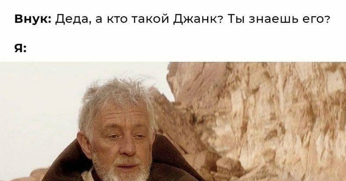 Конечно знаю