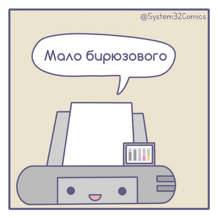  System32comics, -, , , , , , , , , 