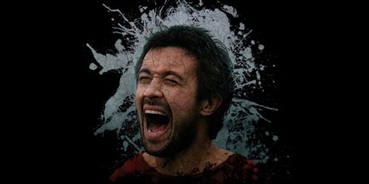 Отторжение. Отторжение (2009).