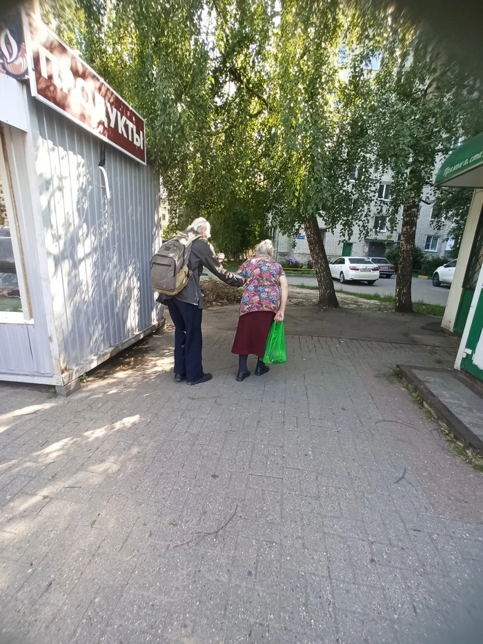 This is love - Longpost, Milota, Old age, Love, Photo on sneaker, My