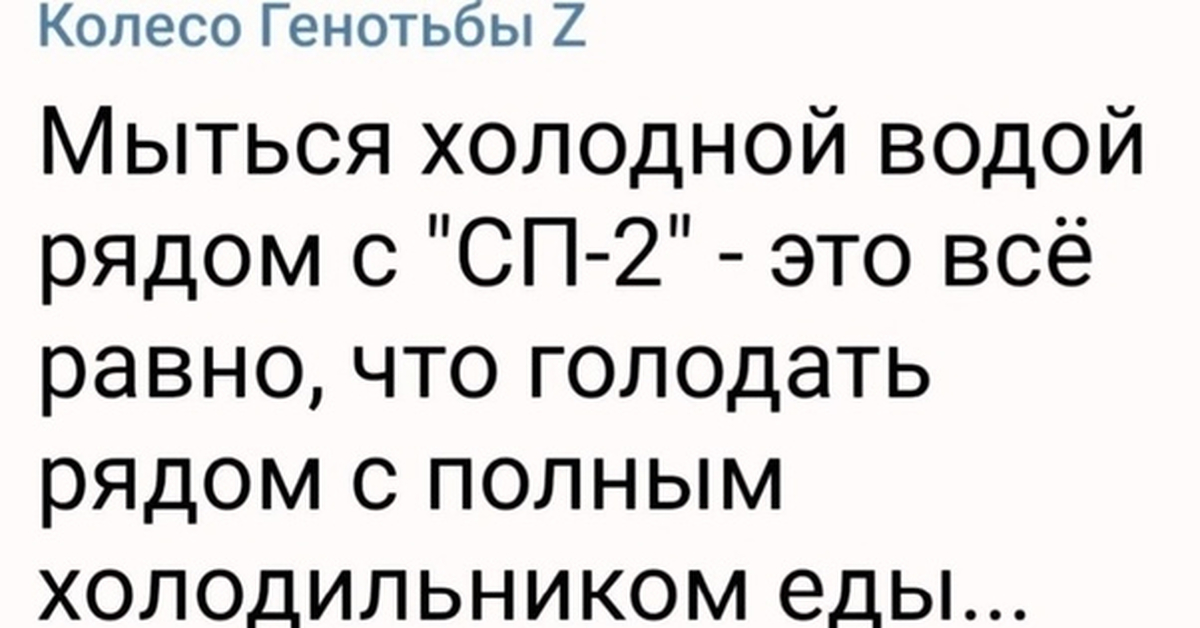 Мягких кресел семистами жителями без сапог двумстам пятидесяти рублям нет туфель