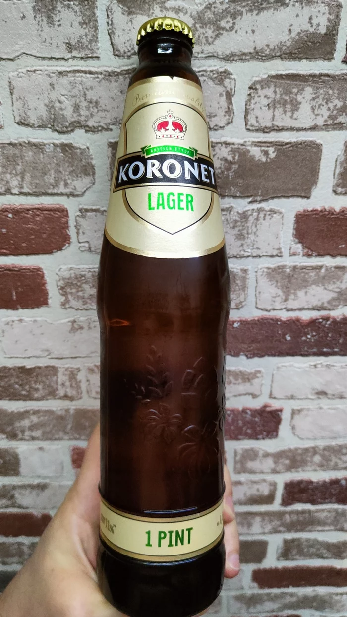 Коронет лагер. Лидское KORONET Lager.