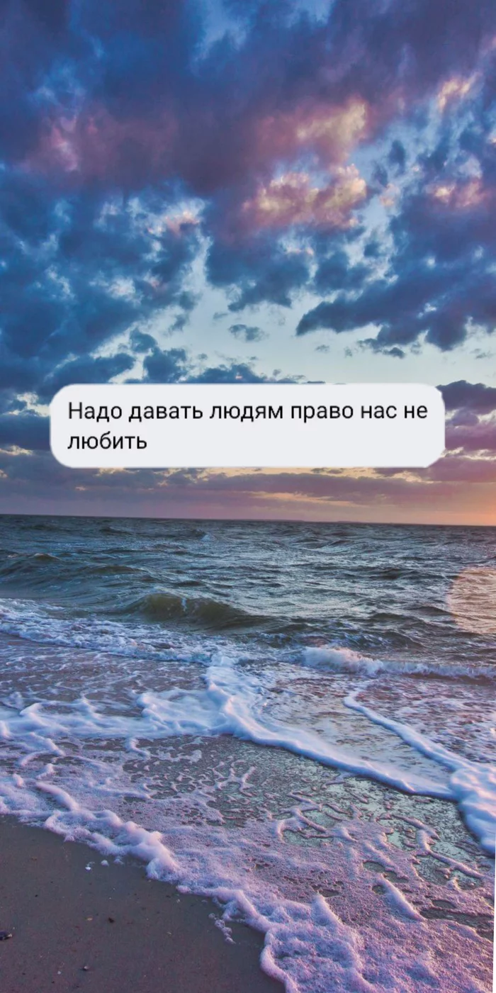 I'm 30 and I don't have any friends - My, Loneliness, Нытье, Longpost