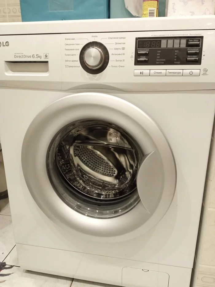 A brownie has settled in my washing machine - My, Pareidolia, Face, It seemed, Washing machine, Kripota, Longpost