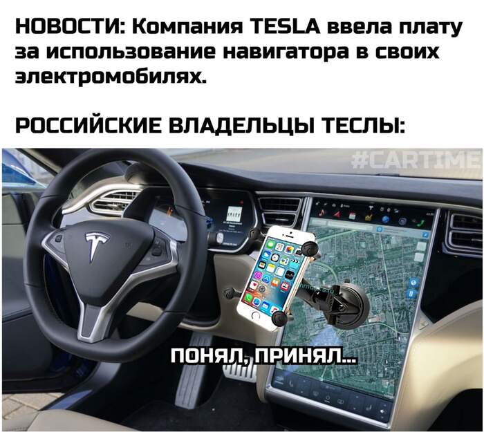  ... , , , , Tesla, , ,   