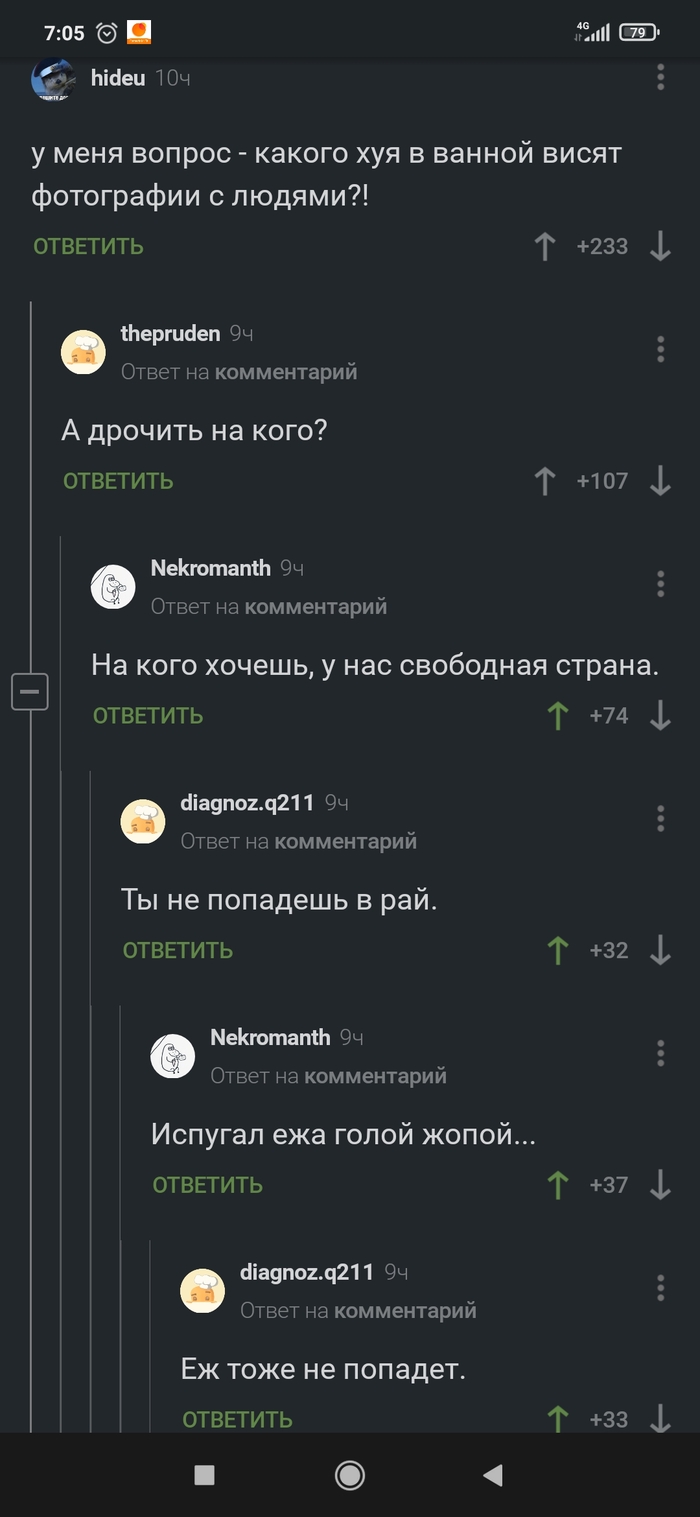 ) ,   , , , 