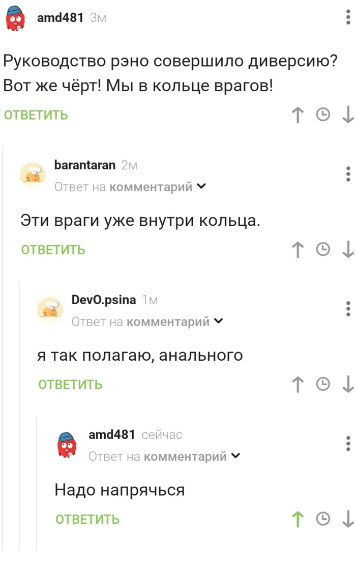 ���� ���������!