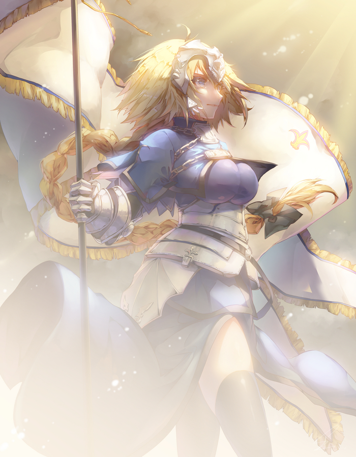 Jeanne D'arc