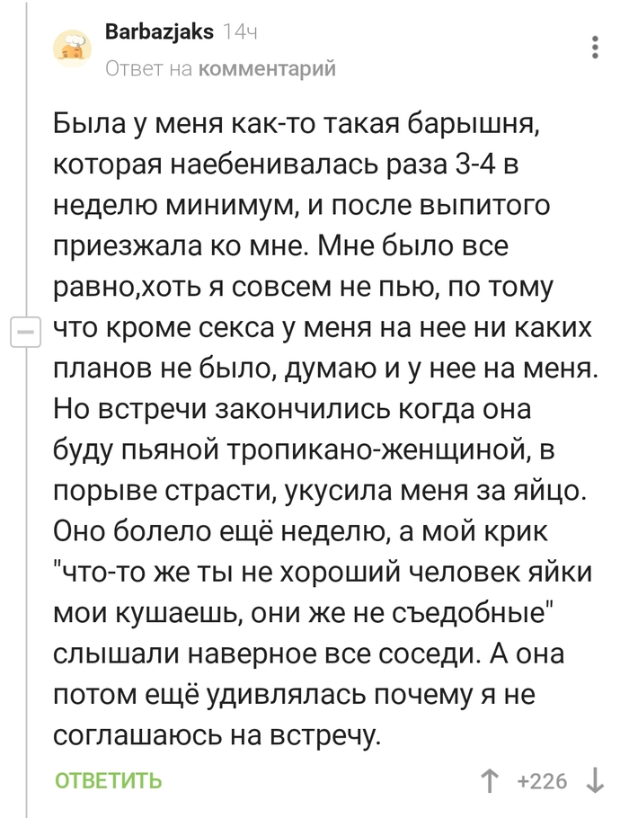   ,       ) ,   
