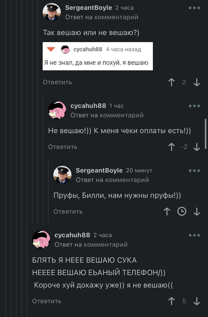 ,    , ,  , , , , ,   