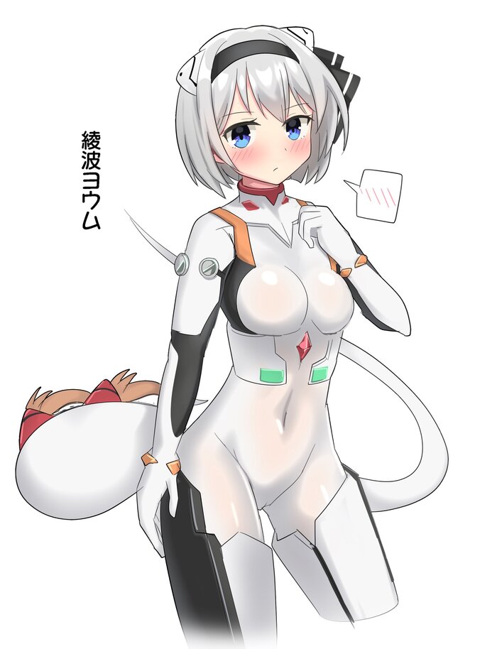 Youmu or Rei? Touhou, Evangelion, Konpaku Youmu, Rei Ayanami, Asuka Langley, , Anime Art, , Youmu-kun