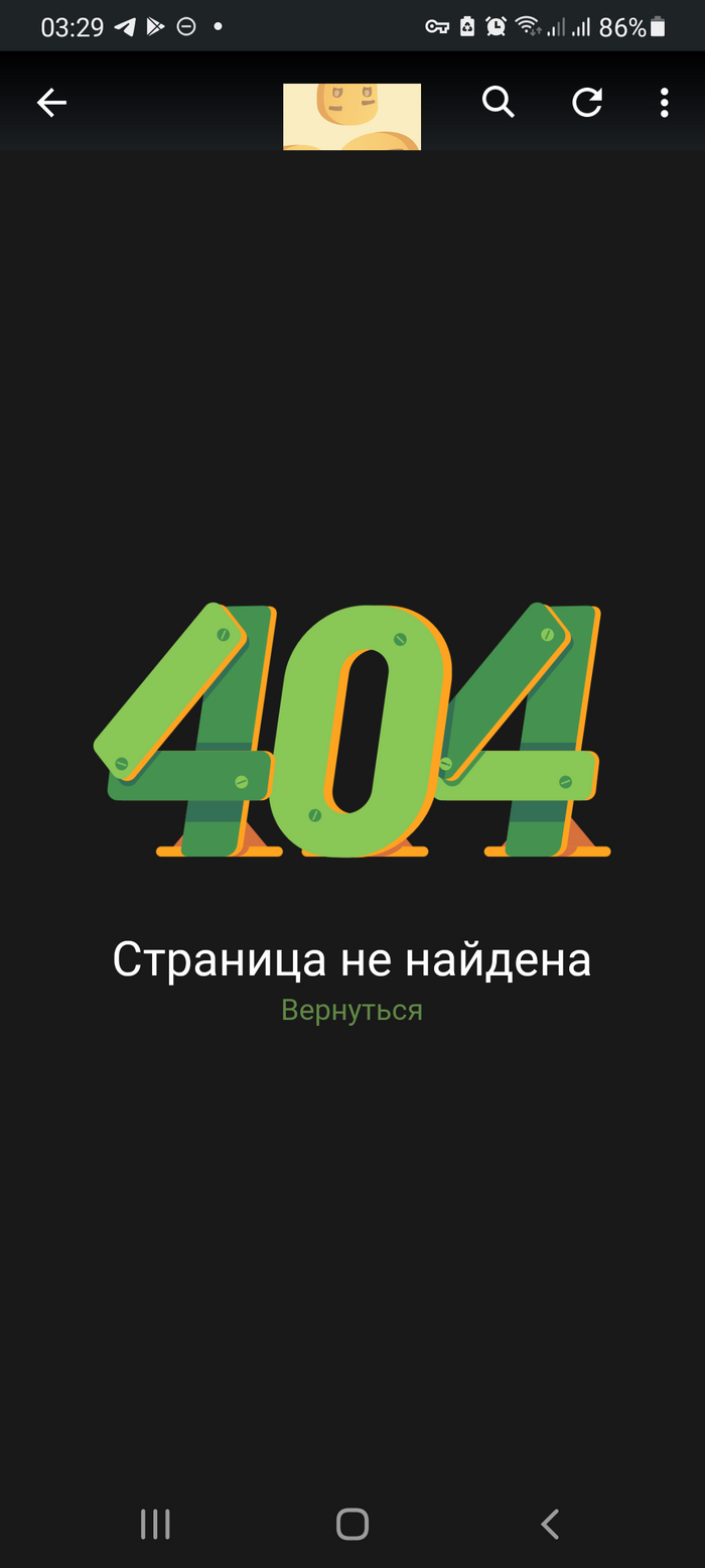 -   , , , ,   Android,  , 
