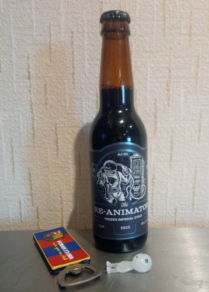 Re-Animator'22 - Brew division feat. Gas brew(Frozen imperial stout) - My, Beer, Alcohol, Craft beer, Squirrel, Beverages, Longpost