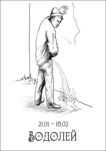 �� ������� - ��� ����� �������