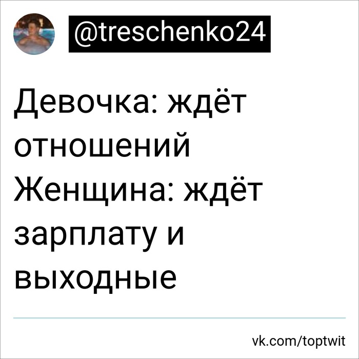 Взросление)) | Пикабу