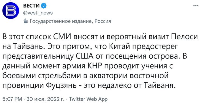          , , , , ,  , , , , X (Twitter), , 