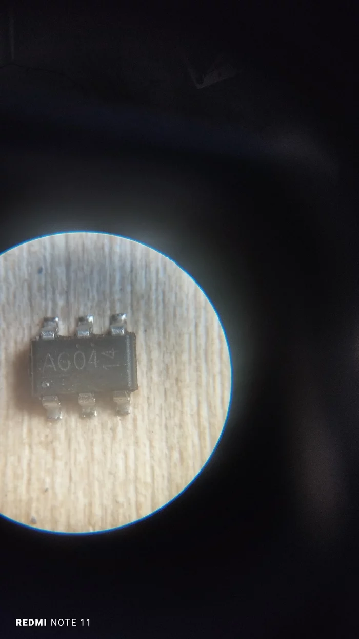 Help identifying a microchip - My, No rating, Help, Dc-Dc, Chip