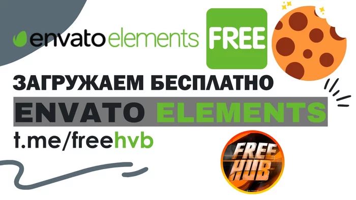 Loading Envato Elements Paid Items - My, Freebie, Is free, Discounts, Life hack, Services, Design, Sample, Programmer, Programming, Site, Longpost