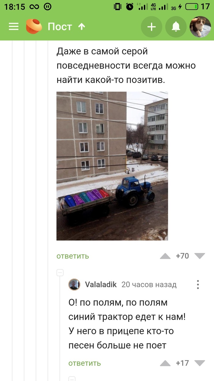        , , , ,   ,  ,  , ,   