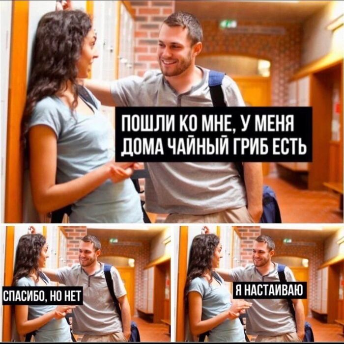 ����� ��� ��������