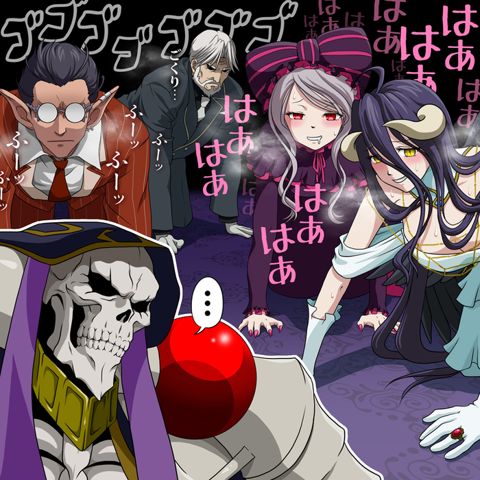    , , Anime Art, Overlord, Ainz Ooal Gown, Albedo (Overlord), Shalltear Bloodfallen, Demiurge, , ,   , , 