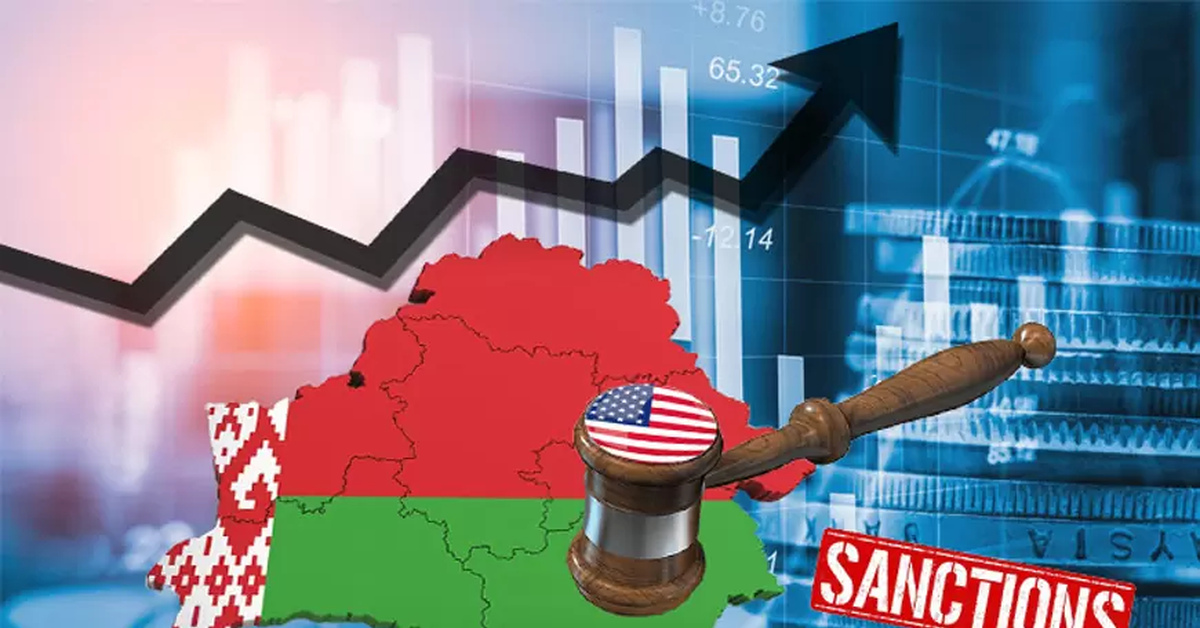 Экономика беларуси. Экономика США. Санкции Беларусь. Инфляция США карикатура. Экономия в США.