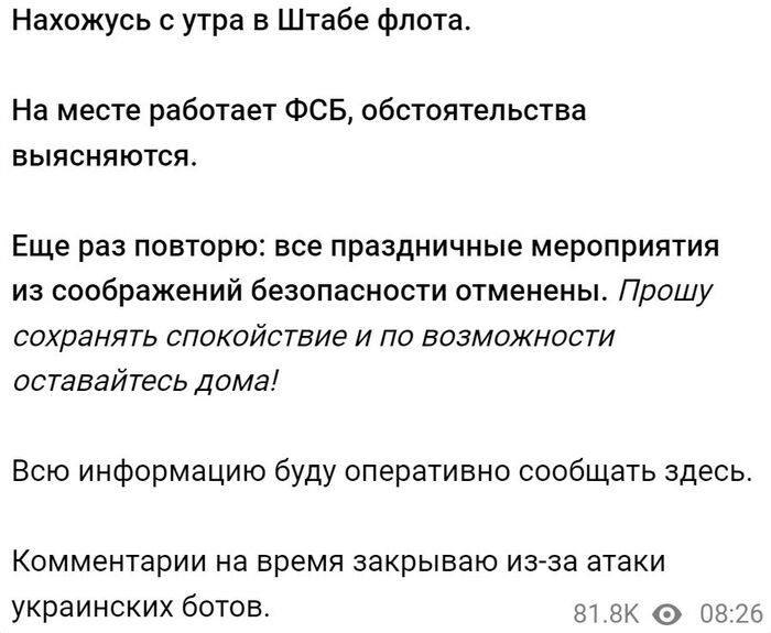          , , , , , ,  , Telegram,  , 