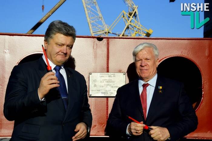 Ликвидирован олигарх Вадатурский