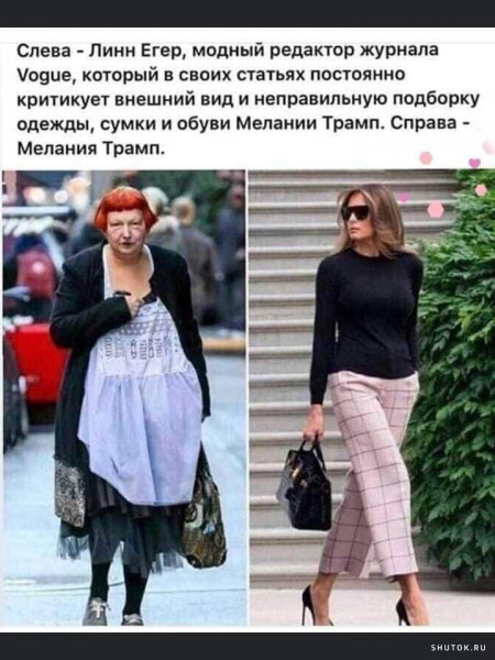 Look left, look right... - Picture with text, Fashion, Melania trump
