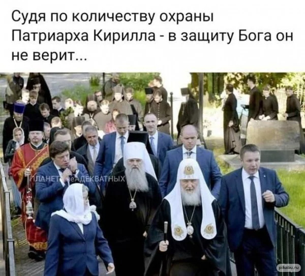    ...,    !