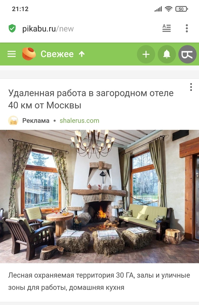 �� �����, ��� ���?