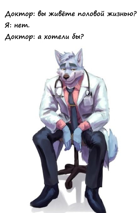 ,   ... , , Furry wolf, ,  