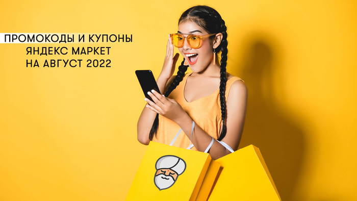        2022 , , ,  , , 