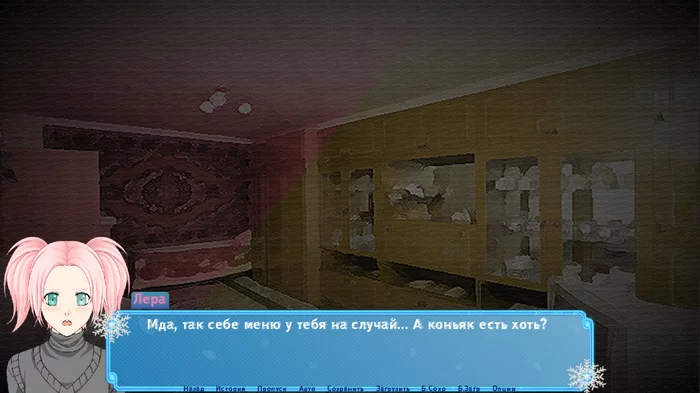 An extended version of the visual novel with Easter eggs for Endless Summer has been released - My, Anime, Endless summer, Visual novel, Games, New Year, Christmas, Love, Video game, Video, Youtube, Longpost