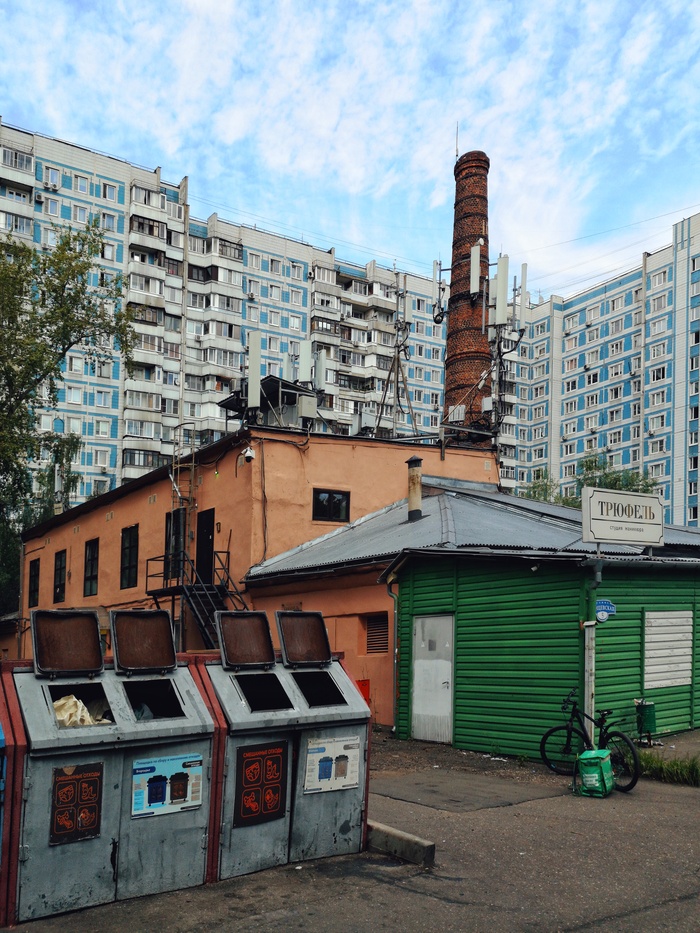 Московский дворик