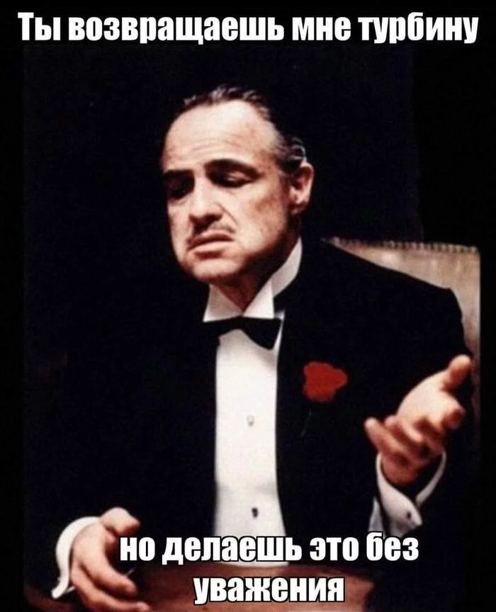 Timeless classic - Politics, Andrey Bocharov, Bocharik, West, Godfather, Memes, Picture with text, Turbine