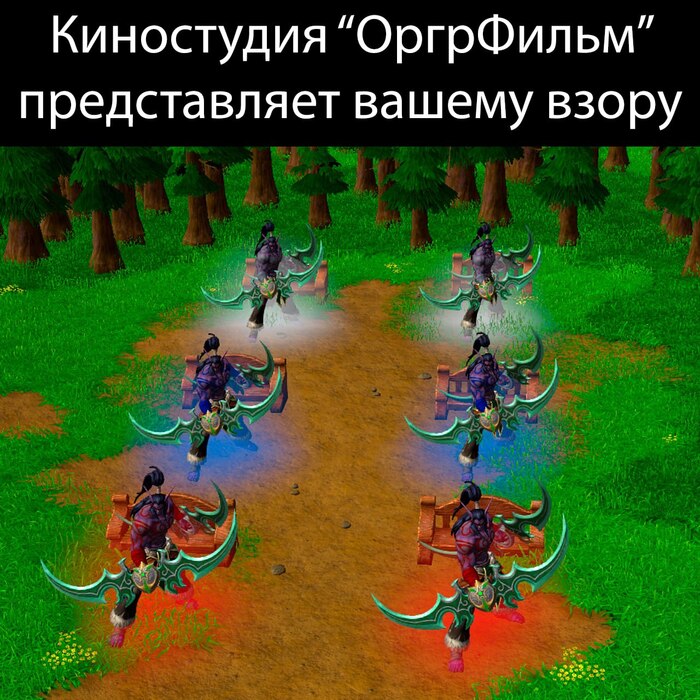 ,       ,  , Warcraft 3 Reforged, Warcraft, ,  , ,   , , 
