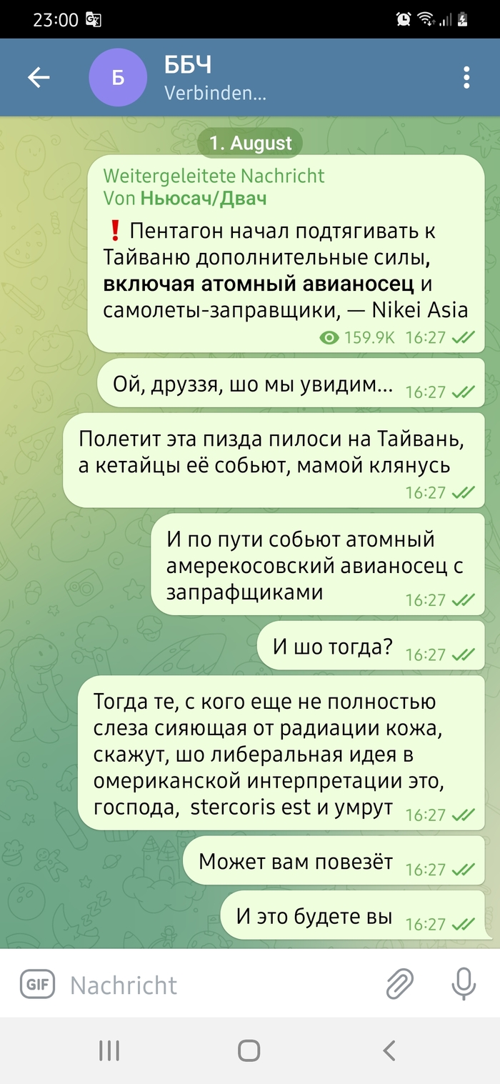 �������� �� �������