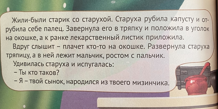 ������� � ���� ������� ������ ���� ������ ���� ����� �����������