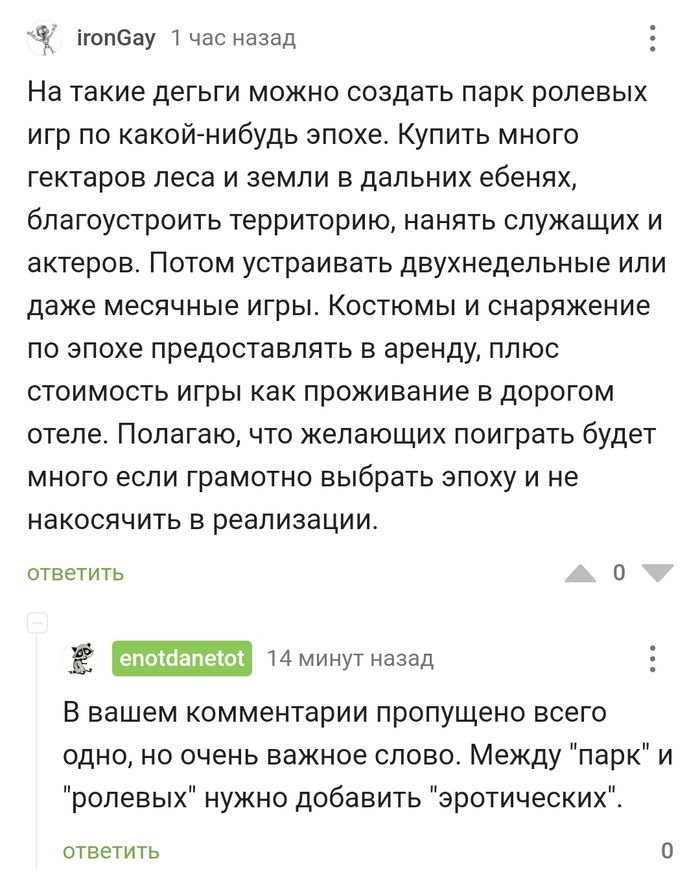   ,   , , 