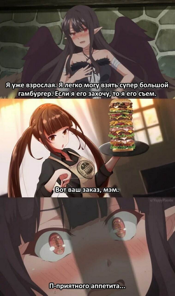 King Size , , Anime Art,   , 