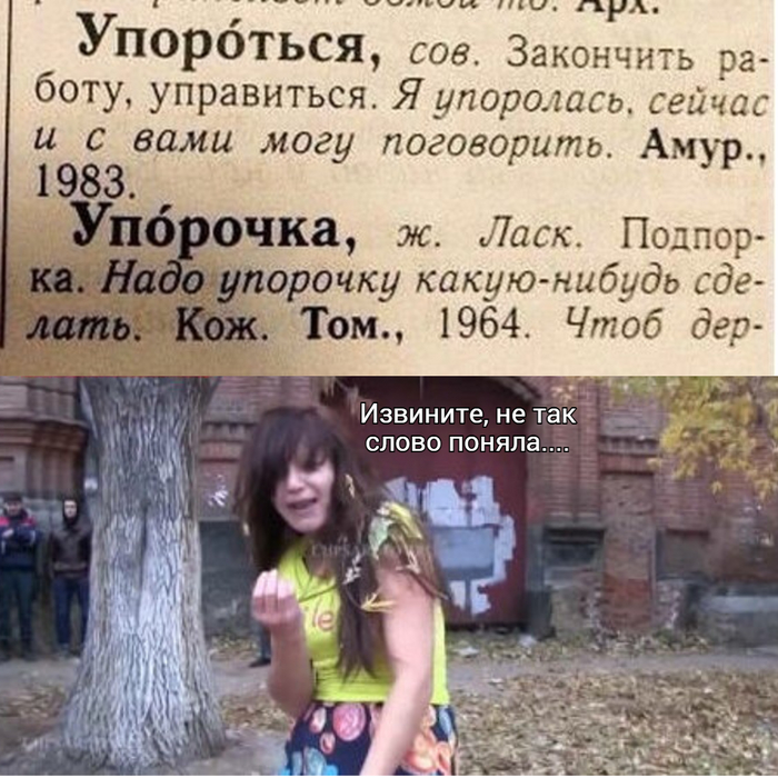     , ,  , , 
