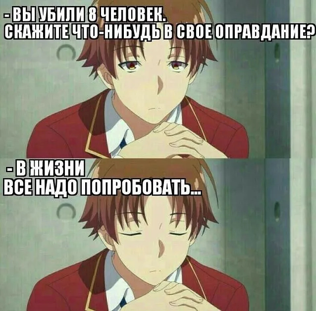      -   , ,   