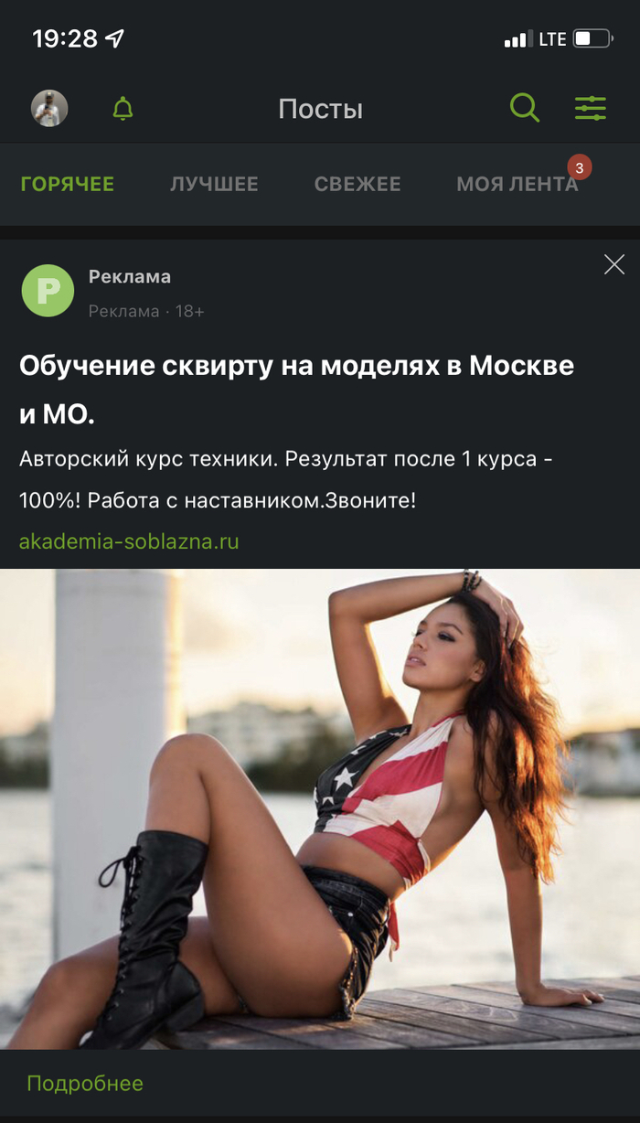       , , , ,   